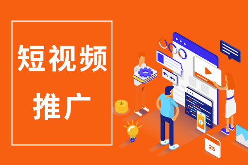 宿遷皓玗文化傳媒有限公司主營(yíng)業(yè)務(wù)：視頻拍攝，企業(yè)宣傳片
